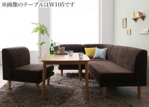 【新商品】年中快適 こたつもソファも高さ調節 リビングダイニングセット Maine メーヌ 5点セット(テーブル+2Pソファ1脚+1Pソファ2脚+コーナーソファ1脚) W120 送料無料