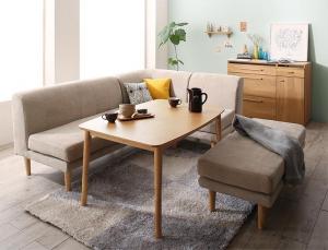 【新商品】年中快適 こたつもソファも高さ調節 リビングダイニングセット Maine メーヌ 5点セット(テーブル+2Pソファ1脚+1Pソファ1脚+コーナーソファ1脚+ベンチ1脚) W105 送料無料