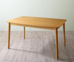 【新商品】組立設置付き 年中快適 こたつもソファも高さ調節 リビングダイニングセット Maine メーヌ ダイニングこたつテーブル W120 送料無料