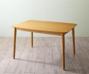 【新商品】年中快適 こたつもソファも高さ調節 リビングダイニングセット Maine メーヌ ダイニングこたつテーブル W105 送料無料