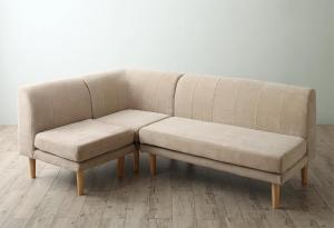 【新商品】年中快適 こたつもソファも高さ調節 リビングダイニングセット Maine メーヌ ダイニングソファ 3点セット 1P+2P+コーナー 送料無料
