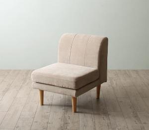 【新商品】年中快適 こたつもソファも高さ調節 リビングダイニングセット Maine メーヌ ダイニングソファ 1P 送料無料