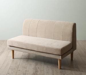 【新商品】年中快適 こたつもソファも高さ調節 リビングダイニングセット Maine メーヌ ダイニングソファ 2P 送料無料