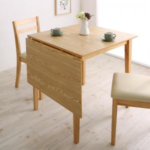 【新商品】収納　コンパクト　伸縮式　北欧デザイン　ダイニング Lilja リルヤ ダイニングテーブル W75-120 送料無料