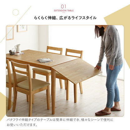 【新商品】収納　コンパクト　伸縮式　北欧デザイン　ダイニング Lilja リルヤ 3点セット(テーブル+チェア2脚) ワゴンなし W75-120 送料無料