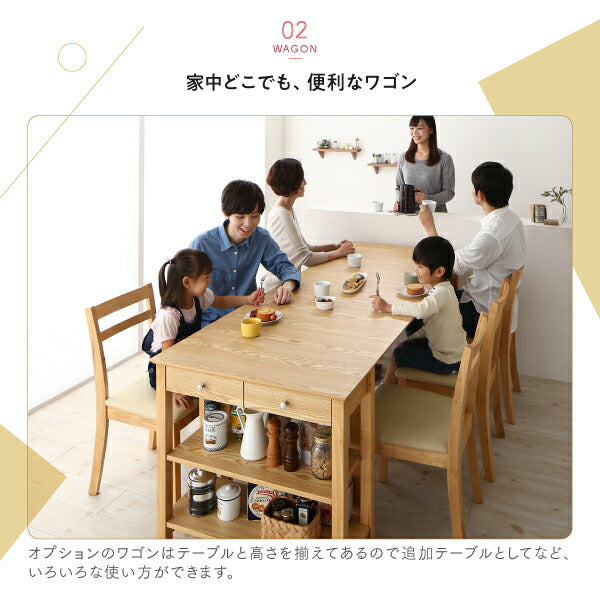 【新商品】収納　コンパクト　伸縮式　北欧デザイン　ダイニング Lilja リルヤ 3点セット(テーブル+チェア2脚) ワゴンなし W75-120 送料無料
