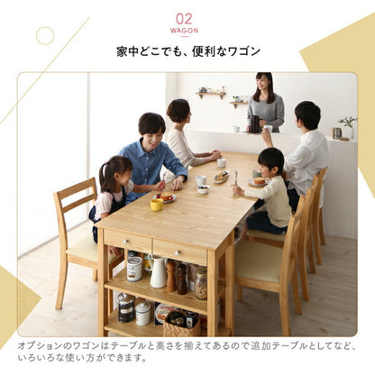 【新商品】収納　コンパクト　伸縮式　北欧デザイン　ダイニング Lilja リルヤ 3点セット(テーブル+チェア2脚) ワゴンなし W75-120 送料無料