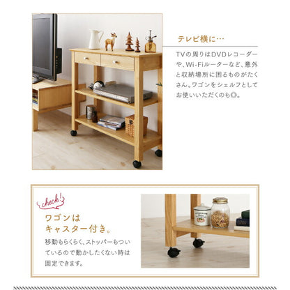 【新商品】収納　コンパクト　伸縮式　北欧デザイン　ダイニング Lilja リルヤ 3点セット(テーブル+チェア2脚) ワゴンなし W75-120 送料無料