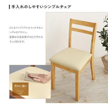 【新商品】収納　コンパクト　伸縮式　北欧デザイン　ダイニング Lilja リルヤ 3点セット(テーブル+チェア2脚) ワゴンなし W75-120 送料無料