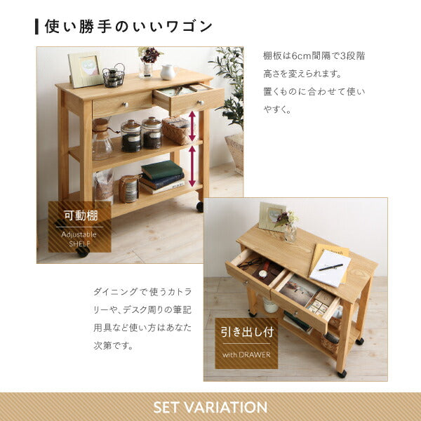 【新商品】収納　コンパクト　伸縮式　北欧デザイン　ダイニング Lilja リルヤ 3点セット(テーブル+チェア2脚) ワゴンなし W75-120 送料無料
