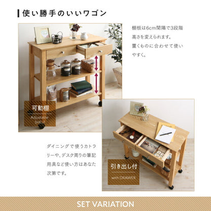【新商品】収納　コンパクト　伸縮式　北欧デザイン　ダイニング Lilja リルヤ 3点セット(テーブル+チェア2脚) ワゴンなし W75-120 送料無料
