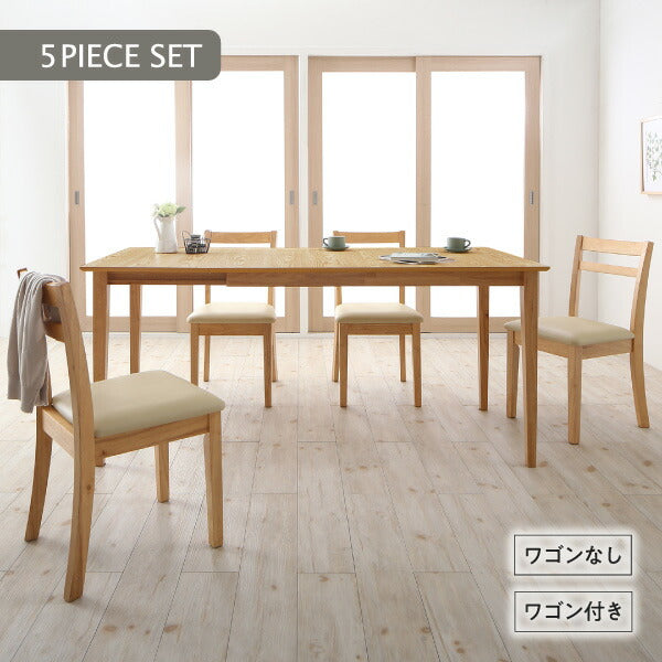 【新商品】収納　コンパクト　伸縮式　北欧デザイン　ダイニング Lilja リルヤ 3点セット(テーブル+チェア2脚) ワゴンなし W75-120 送料無料