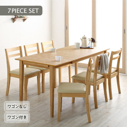 【新商品】収納　コンパクト　伸縮式　北欧デザイン　ダイニング Lilja リルヤ 3点セット(テーブル+チェア2脚) ワゴンなし W75-120 送料無料