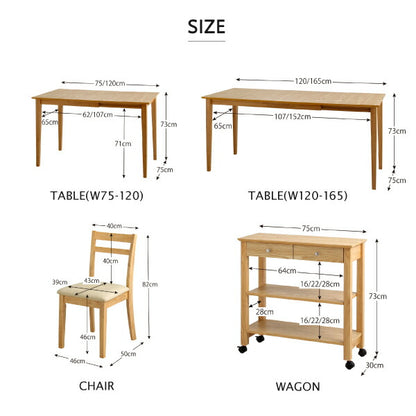 【新商品】収納　コンパクト　伸縮式　北欧デザイン　ダイニング Lilja リルヤ ダイニングテーブル W75-120 送料無料