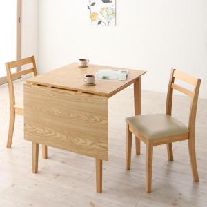 【新商品】収納　コンパクト　伸縮式　北欧デザイン　ダイニング Lilja リルヤ 3点セット(テーブル+チェア2脚) ワゴンなし W75-120 送料無料