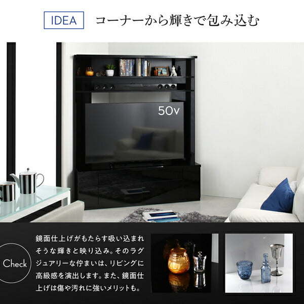 【新商品】鏡面仕上げ　大型テレビ対応ハイタイプコーナーテレビボード Prelumo プレルモ 送料無料