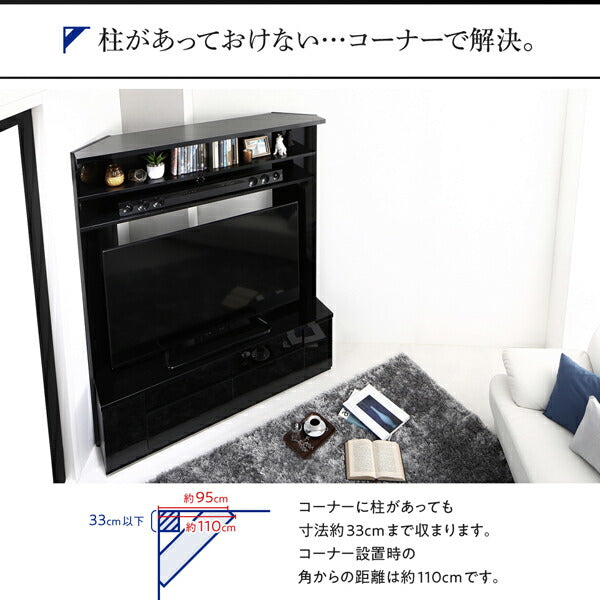 【新商品】鏡面仕上げ　大型テレビ対応ハイタイプコーナーテレビボード Prelumo プレルモ 送料無料