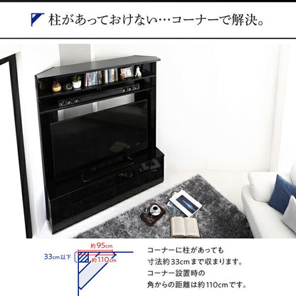 【新商品】鏡面仕上げ　大型テレビ対応ハイタイプコーナーテレビボード Prelumo プレルモ 送料無料