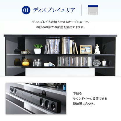 【新商品】鏡面仕上げ　大型テレビ対応ハイタイプコーナーテレビボード Prelumo プレルモ 送料無料