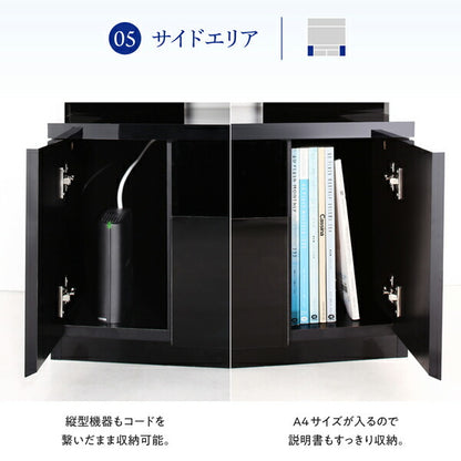 【新商品】鏡面仕上げ　大型テレビ対応ハイタイプコーナーテレビボード Prelumo プレルモ 送料無料