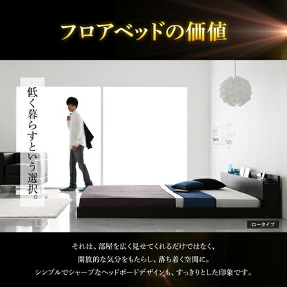 新生活おすすめの10億円売れたフロアベッドシリーズ スタンダードボンネルコイルマットレス付き 棚・コンセント付 シングル 送料無料