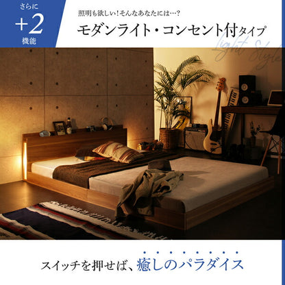 【新商品】組立設置付き 新生活おすすめの10億円売れたフロアベッドシリーズ スタンダードボンネルコイルマットレス付き 棚・コンセント付 シングル 送料無料