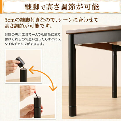【新商品】ワンルームにも置ける コンパクトシンプルこたつ Ron　Boolean ロンブール 長方形(60×75cm) 送料無料
