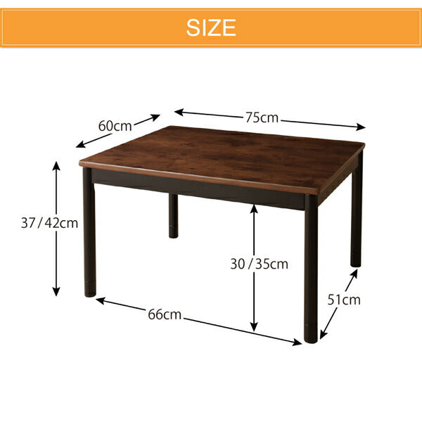 【新商品】ワンルームにも置ける コンパクトシンプルこたつ Ron　Boolean ロンブール 長方形(60×75cm) 送料無料