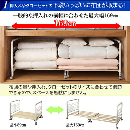 【新商品】湿気に強い桐すのこ伸縮布団収納ラック FUTONNA フトンナ 送料無料