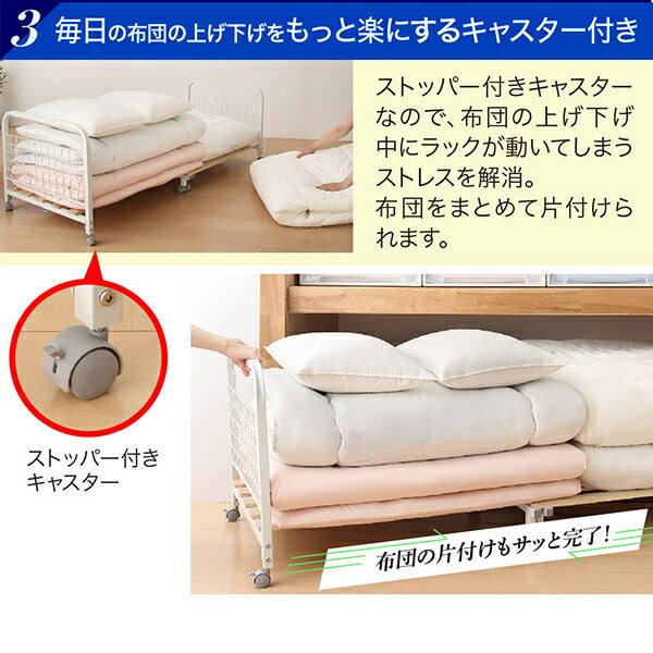 【新商品】湿気に強い桐すのこ伸縮布団収納ラック FUTONNA フトンナ 送料無料