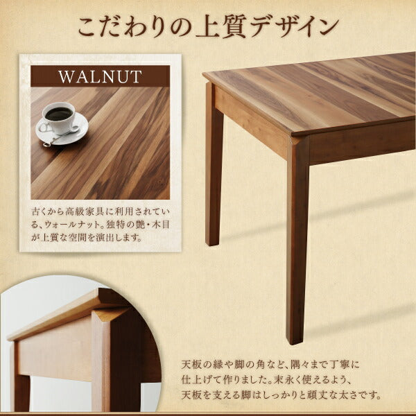 【新商品】組立設置付き 高さ調節可能ポケットコイル大型リビングダイニングセット Adolf アドルフ ダイニングテーブル W120-180 送料無料