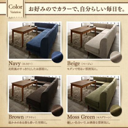 【新商品】高さ調節可能ポケットコイル大型リビングダイニングセット Adolf アドルフ ダイニングソファ 1P 送料無料