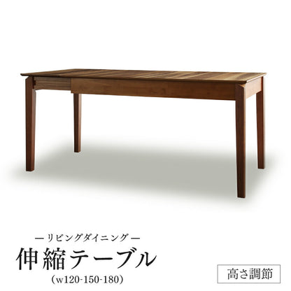 【新商品】高さ調節可能ポケットコイル大型リビングダイニングセット Adolf アドルフ ダイニングテーブル W120-180 送料無料