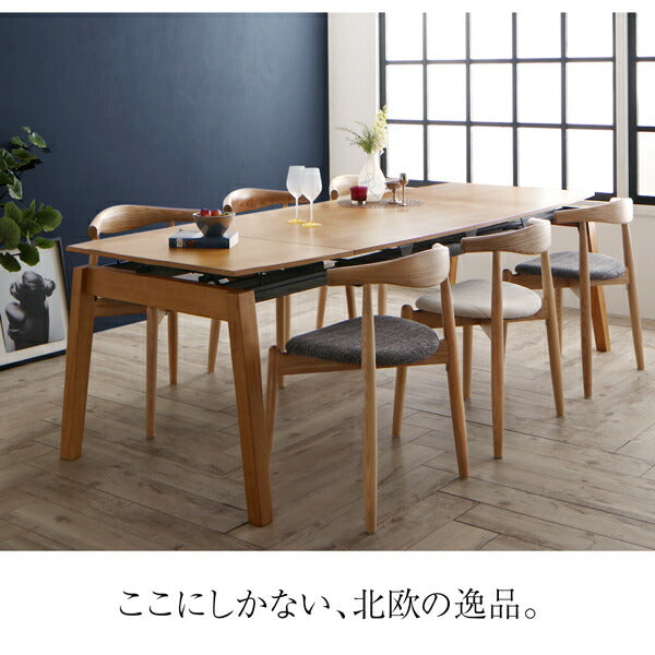 【新商品】組立設置付き オーク材・ウォールナット材　北欧伸縮式ダイニング Jole ジョール 5点セット(テーブル+チェア4脚) W140-240 送料無料