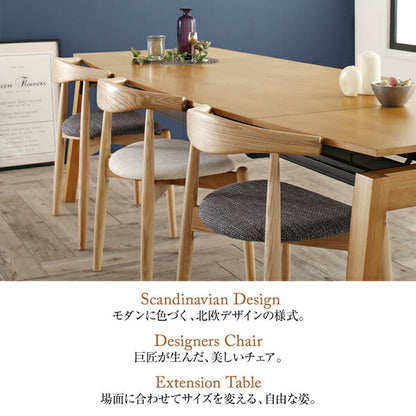 オーク材・ウォールナット材　北欧伸縮式ダイニング Jole ジョール 6点セット(テーブル+チェア4脚＋ベンチ1脚) W140-240 送料無料