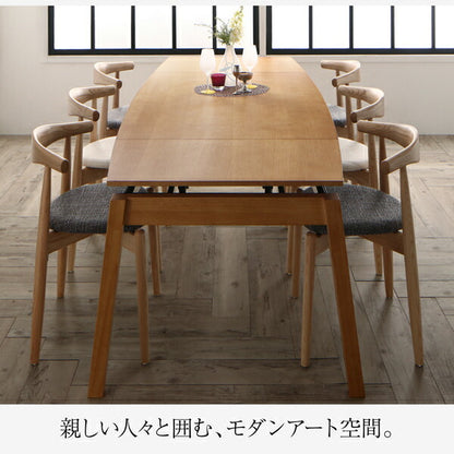 オーク材・ウォールナット材　北欧伸縮式ダイニング Jole ジョール 7点セット(テーブル+チェア6脚) W140-240 送料無料