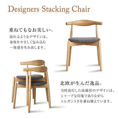 オーク材・ウォールナット材　北欧伸縮式ダイニング Jole ジョール 6点セット(テーブル+チェア4脚＋ベンチ1脚) W140-240 送料無料