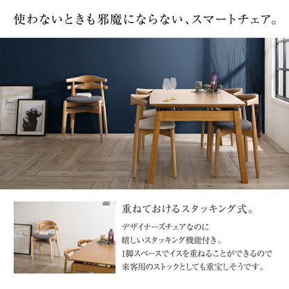 オーク材・ウォールナット材　北欧伸縮式ダイニング Jole ジョール 7点セット(テーブル+チェア6脚) W140-240 送料無料