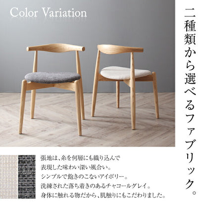 【新商品】オーク材・ウォールナット材　北欧伸縮式ダイニング Jole ジョール 4点セット(テーブル+チェア2脚＋ベンチ1脚) W140-240 送料無料