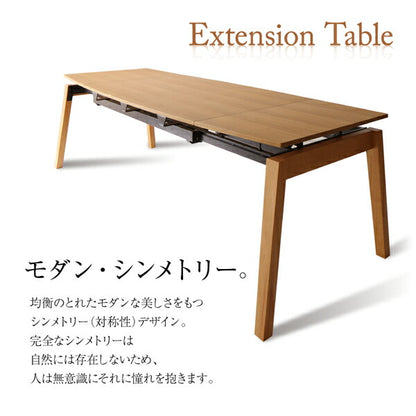 オーク材・ウォールナット材　北欧伸縮式ダイニング Jole ジョール 6点セット(テーブル+チェア4脚＋ベンチ1脚) W140-240 送料無料