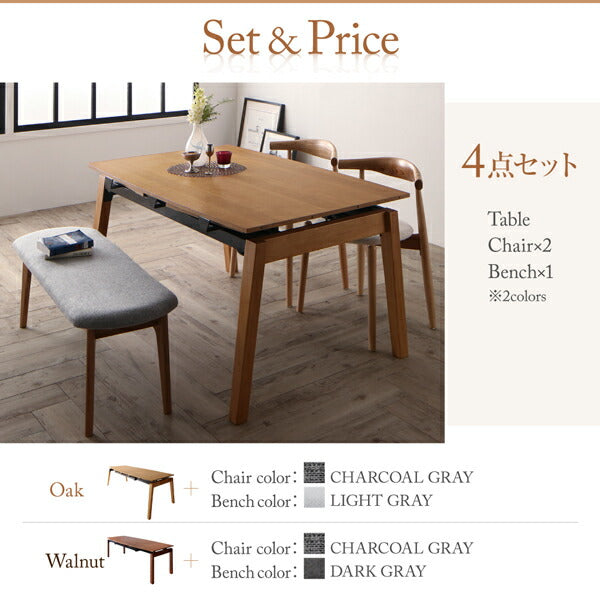 【新商品】組立設置付き オーク材・ウォールナット材　北欧伸縮式ダイニング Jole ジョール ダイニングテーブル W140-240 送料無料
