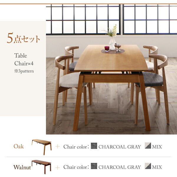 【新商品】組立設置付き オーク材・ウォールナット材　北欧伸縮式ダイニング Jole ジョール 4点セット(テーブル+チェア2脚＋ベンチ1脚) W140-240 送料無料