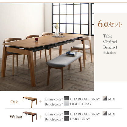 【新商品】組立設置付き オーク材・ウォールナット材　北欧伸縮式ダイニング Jole ジョール 6点セット(テーブル+チェア4脚＋ベンチ1脚) W140-240 送料無料