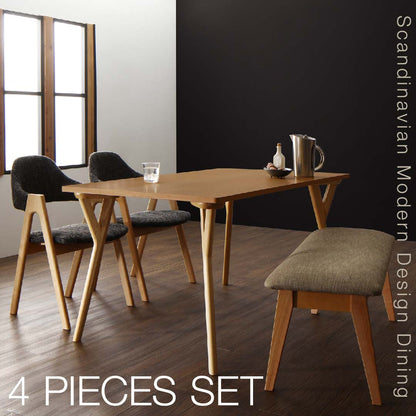 【新商品】組立設置付き 北欧モダンデザインダイニング ILALI イラーリ 4点セット(テーブル+チェア2脚+ベンチ1脚) 送料無料