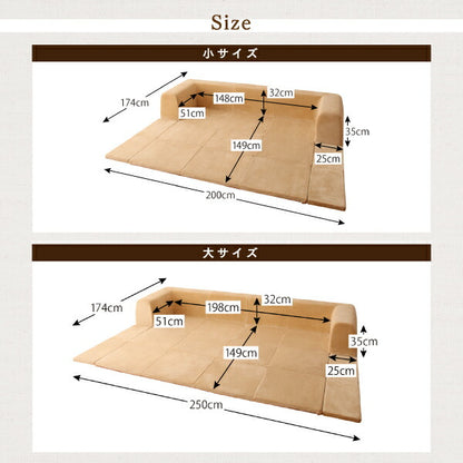 【新商品】カバーが洗えて年中清潔　こたつに合わせるマイクロファイバークッションラグ ラグ 大　250×174 送料無料