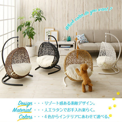 【新商品】ペットにぴったり ミニチュアサイズのラタン調ハンギングチェアベッド Petmock ペットモック 送料無料