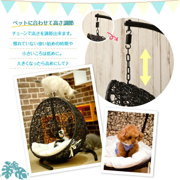 【新商品】ペットにぴったり ミニチュアサイズのラタン調ハンギングチェアベッド Petmock ペットモック 送料無料