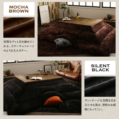 【新商品】古木風ヴィンテージデザインこたつ Nostalwood　FK ノスタルウッド　エフケー こたつ3点セット(テーブル＋掛・敷布団) 長方形(75×105cm) 送料無料