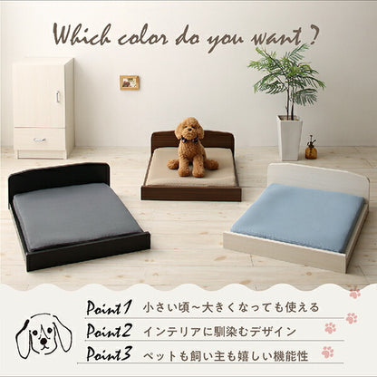 ミニチュアサイズが可愛い木製ペットベッド Catnel キャトネル マットレス付き 送料無料