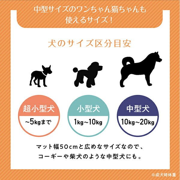 ミニチュアサイズが可愛い木製ペットベッド Catnel キャトネル 専用別売品 マットレスカバー 送料無料